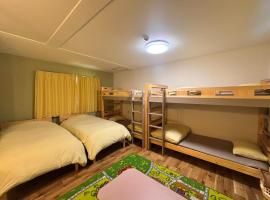 Cate no mori - Vacation STAY 52818v, hotel em Shime