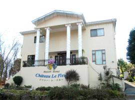 Chateau Le Fleur, Resort in Ito