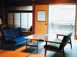 Kumano Base