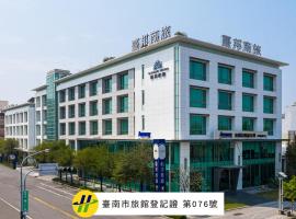 Taipung Suites, hotel di Tainan
