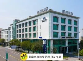 Taipung Suites