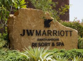 JW Marriott Ranthambore Resort & Spa, hotel v destinácii Sawāi Mādhopur