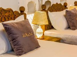 AL-HAYAT, hotel Buxoróban