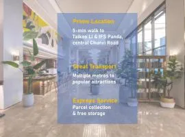 Mercure Chengdu Chunxi Taikoo Li