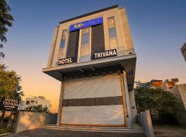 FabHotel Trivana, Mahalaxmi Nagar, hotel di Indore
