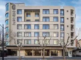 JI Hotel Shanghai Xintiandi