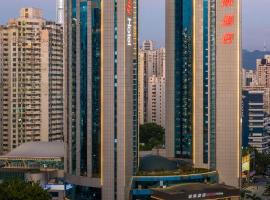 IntercityHotel Shenzhen Futian Huaqiang North, hotell sihtkohas Shenzhen
