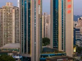 IntercityHotel Shenzhen Futian Huaqiang North