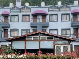 168 Living Water, hotel Dongshi városában