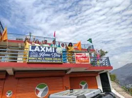 Laxmi homestay
