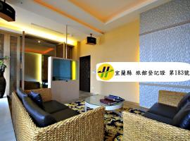 Dubai Motel, hotel i Yilan