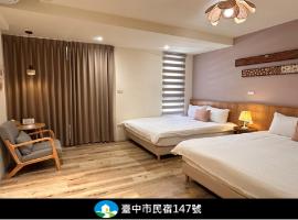 Holi homestay, hotel v destinácii Houli