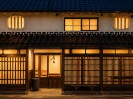 阡陌senpaku, hotel di Tamba-sasayama