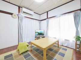 Entire House 6 min from Higashi-Ojima Near Skytree & Asakusa，Wada的飯店