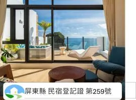 墾丁山海晴民宿