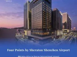 Four Points by Sheraton Shenzhen Airport