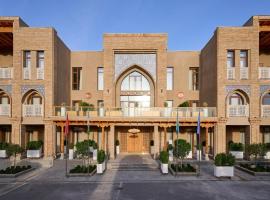 Sayidat Hotel Tashkent Islamic Civilization Centre, hotell sihtkohas Tashkent