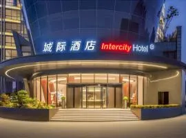 东莞东城万达城际酒店