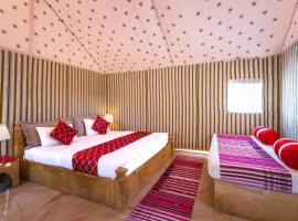Rojani Resort, hotel a Sām