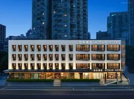 Atour Hotel Shanghai Dapuqiao Xietu Road