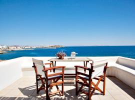 Noa Tinos: Tinos şehrinde bir otel