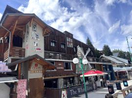 Hotel Le Cairn, hotel u gradu Le Deu Alpe