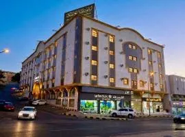 فندق برج ابها