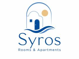 Syros Rooms & Apartments, hotel v destinaci Posidhonía