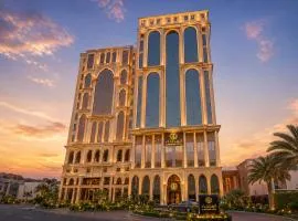 هندباء Hindibaa