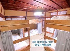 KINOSAKI KNOT - Vacation STAY 25701v، فندق في تويوكا