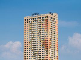 자이에 위치한 호텔 voco Chiayi by IHG