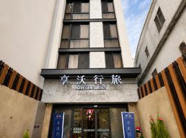 Joie de Inn, hotel v mestu Taichung
