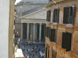 Pantheon Domus Valentino, departamento en Roma