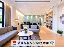 Manting 漫庭 電梯民宿 - 近火車站 慈濟醫院