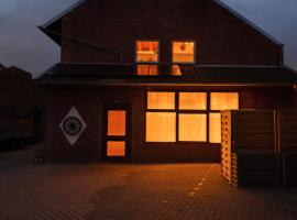 Ferienwohnung in ruhiger Hoflage auf dem Land, Hotel in Zülpich