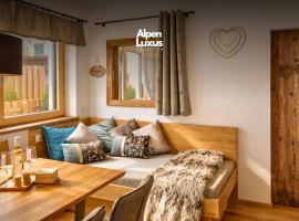 VERONIKAS Relax & Family Suite with Terrace, готель у місті Фюген