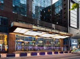 Mercure Xi'an Dayan Pagoda Flagship Hotel, hotel i Xi'an
