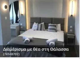 Drenos Rooms view