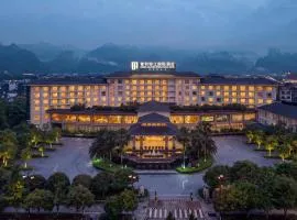 Qinghe Jinjiang International Hotel
