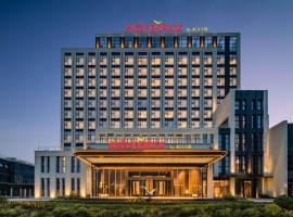 Mövenpick by Accor Neijiang, отель в городе Neijiang