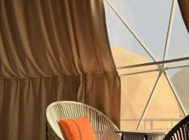와디 럼에 위치한 호텔 Wadi Rum luxury camp