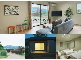 Green Peak 1