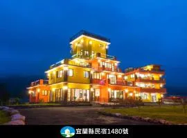 Geothermal Rise Leisure B&B