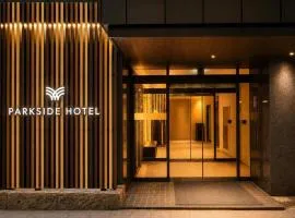 ホテル翔 Sapporo PARKSIDE HOTEL