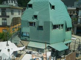 野沢温泉ロッヂ، فندق في نوزاوا أونسن