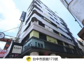 Trans Inn