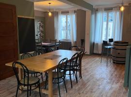 Le Kompost'l chambre en gîte 2 pers โรงแรมในแซ็งต์-พรีวาต์-ดาลิเยร์
