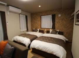 SA Inn Suwa inter - Vacation STAY 19335v – hotel w mieście Suwa