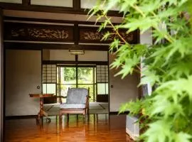 Mitsutoge no Yado - Vacation STAY 14305