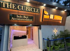 The Cubicle, hotel a Haldwāni
